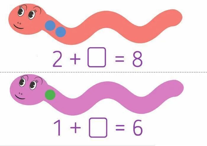 Задание змейка по математике. Математическая змейка для дошкольников. Гусеница математическая для дошкольников. Змея задания для детей. Гусеницы карточки по математике для дошкольников.