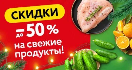 Окей скидки на день рождения 2023. Окей скидка 20. Скидка в магазине окей на день рождения. Скидка на куклы. Окей скидка 20.