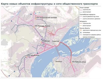 Маршруты по новому мосту
