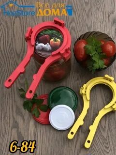 Какие размеры винтовых крышек
