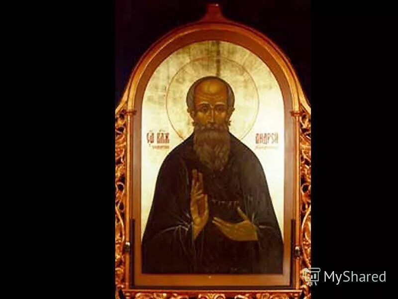 акафист андрею блаженному симбирскому чудотворцу