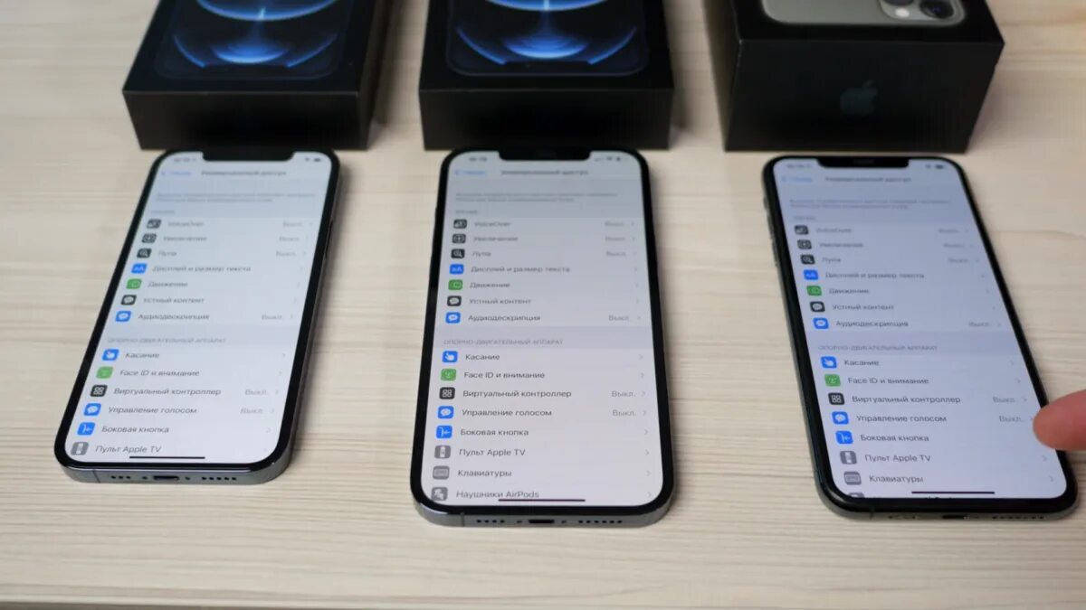 Приложение выборы айфон. Бюджетные айфоны 2025. айфон бюджет. iphone в коробках. у какого айфона самый мощный аккумулятор.