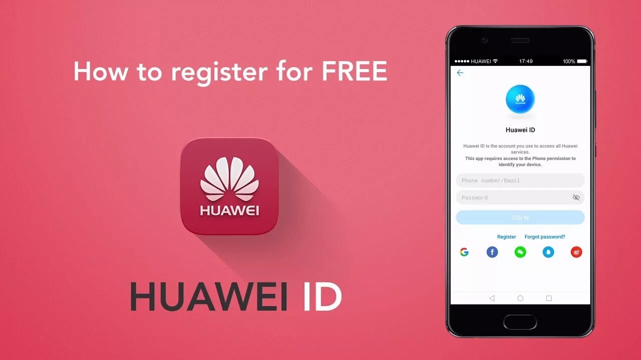 Аккаунт хуавей. Huawei ID. Huawei account. Аккаунт Хуавей регистрация.