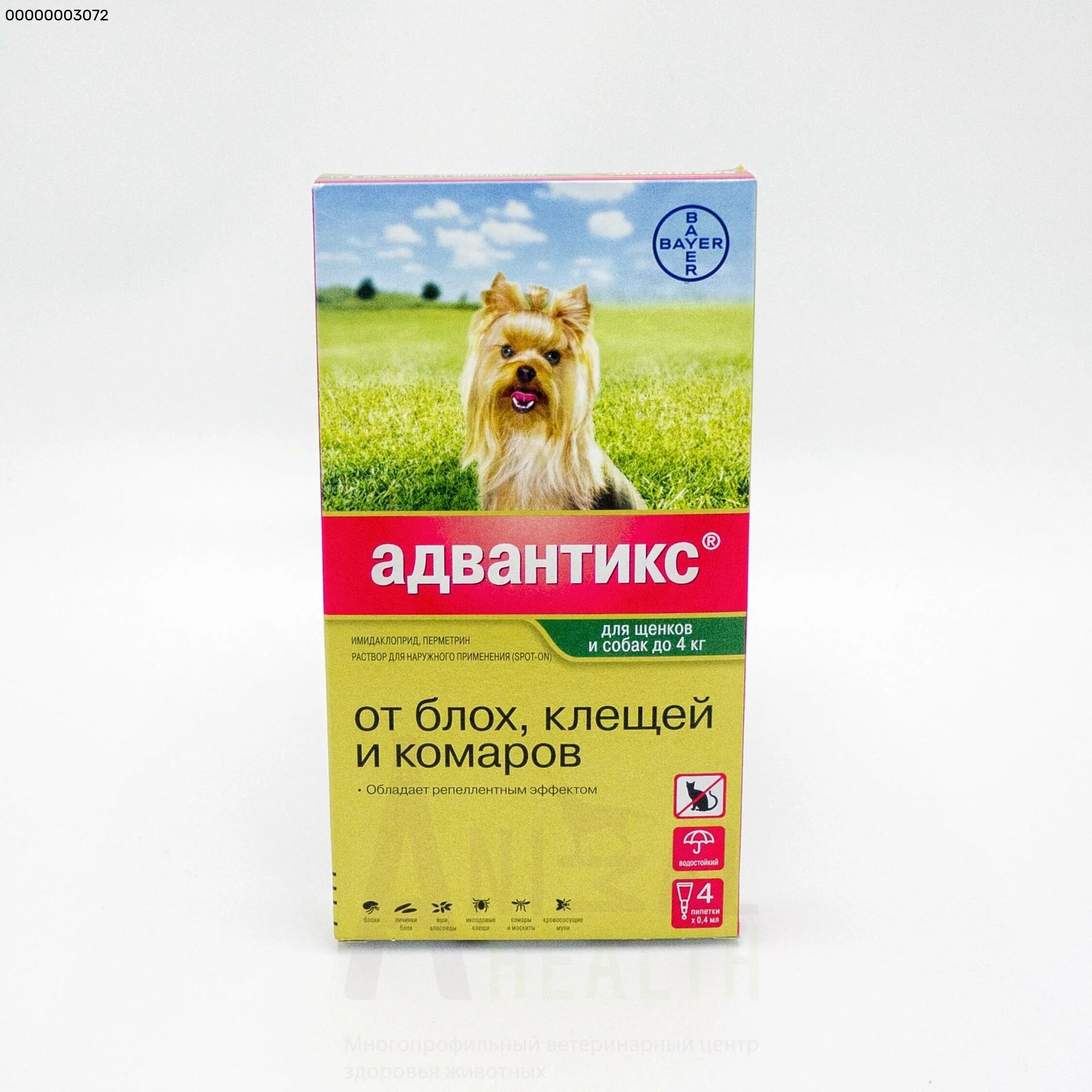 Адвантикс для собак до 4 кг. Капли от блох Адвантикс. Адвантикс до 2 кг для собак. Адвантикс 1.0 мл.