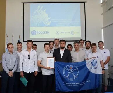 Филиал владимирэнерго пао россети центр и приволжье