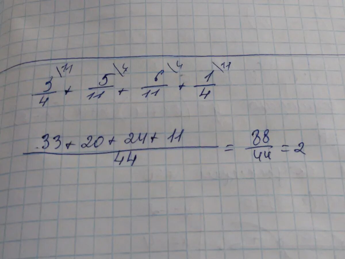 Дробь 1 5 6 3 4. Дробь 3 4 плюс 1 11. 5 3 4 Дроби. Дроби 3/5 плюс 4/6. Сложение дробей 3/4 плюс 11/8.