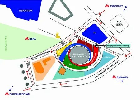 Мегаспорт метро ближайшее