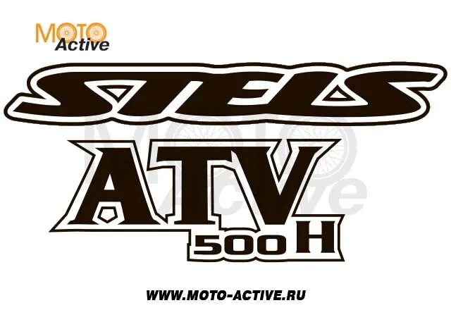 Active спб. Наклейки на квадроцикл stels. Terralander 800 EFI наклейки. Наклейки для квадроцикла Polaris. Предупреждающие наклейки на квадроцикл.