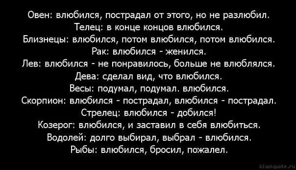 Что делать если муж разлюбил. Как понять что парень тебя разлюбил. Как понять что разлюбил человека. Как понять то что парень разлюбил тебя. Если человек тебя разлюбил.