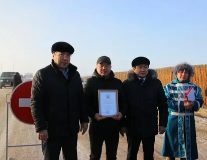 Погода сужа иволгинский