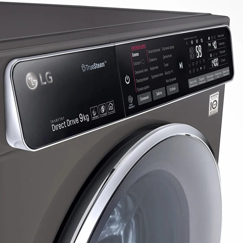 Lg aidd f4t9rc9p. Стиральная машина lg f2j3ns0w. Паровой цикл в стиральной машине lg для чего. Lg f12b8wds7. Стиральная машина lg с сушкой и паром 12 кг.