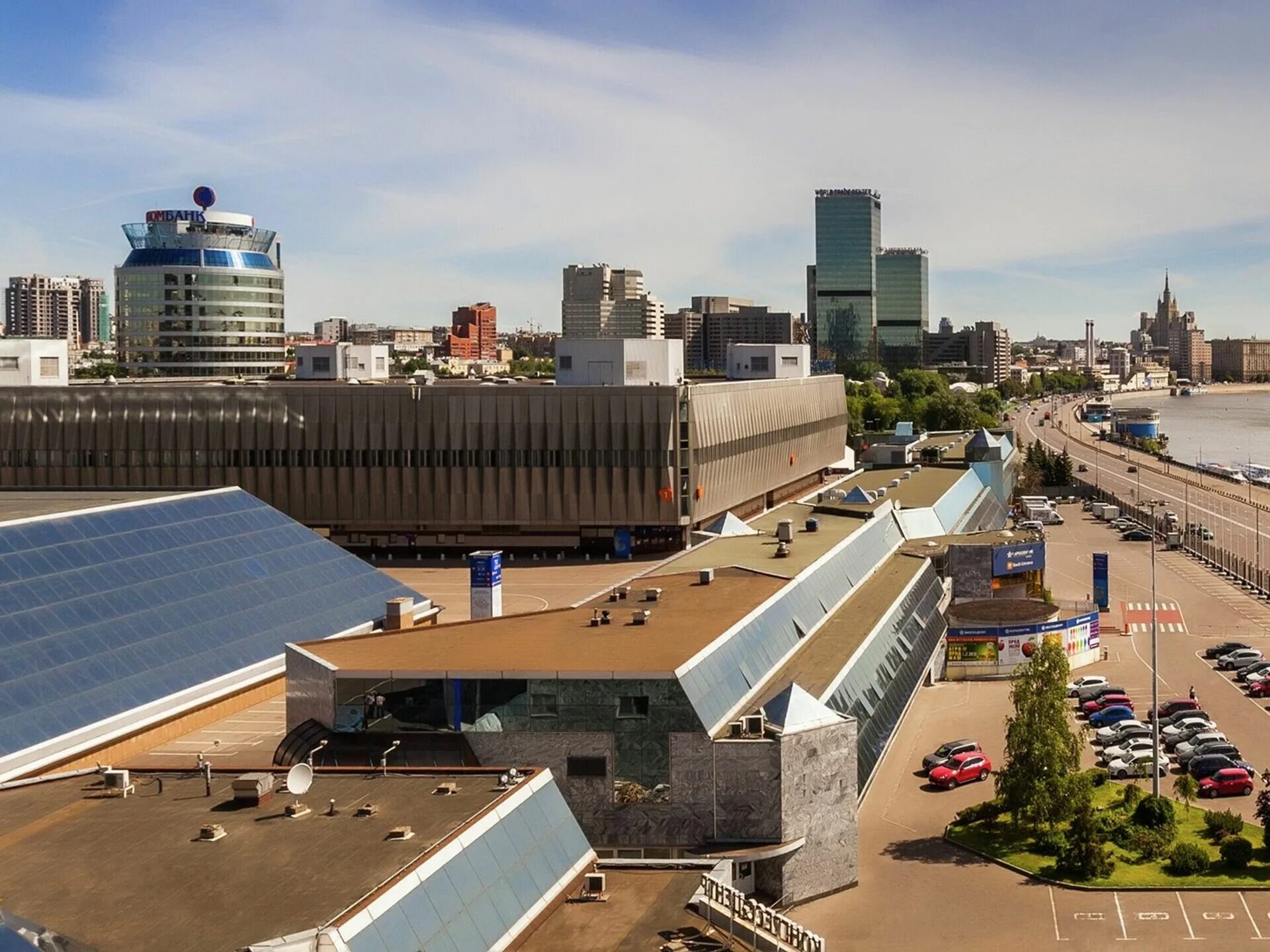 Expocenter