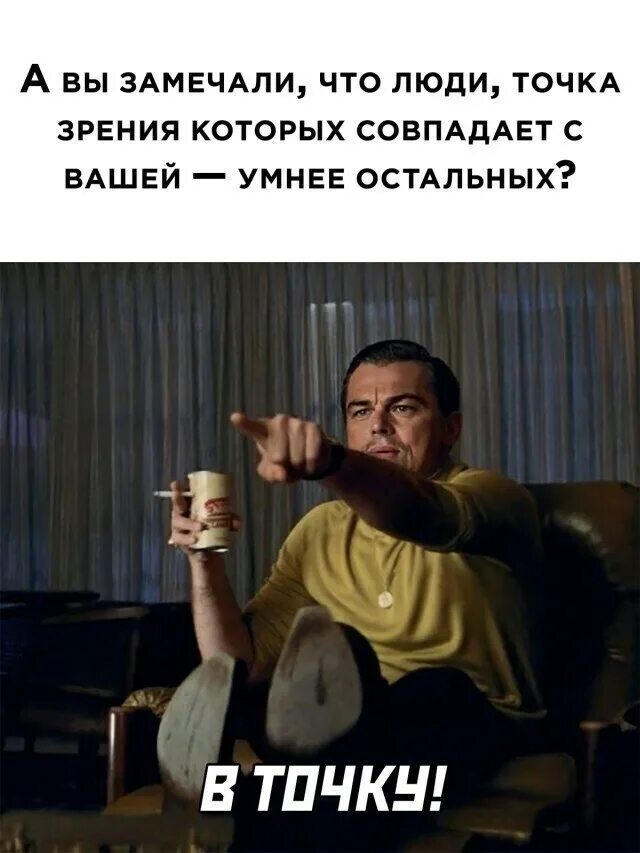 уильям шекспир цитаты. кто хочет ищет возможности кто не хочет ищет причины. цитаты если бог на первом месте. остальных тем что в нем. цитаты про успех.