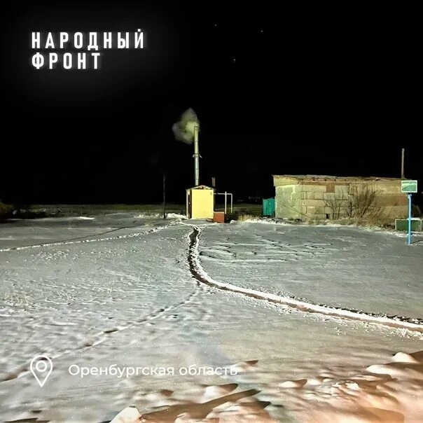 Можаровка оренбургская область. Погода в можаровке. Можаровка оренбургская область. Село можаровка оренбургская область. Село можаровка оренбургская область.