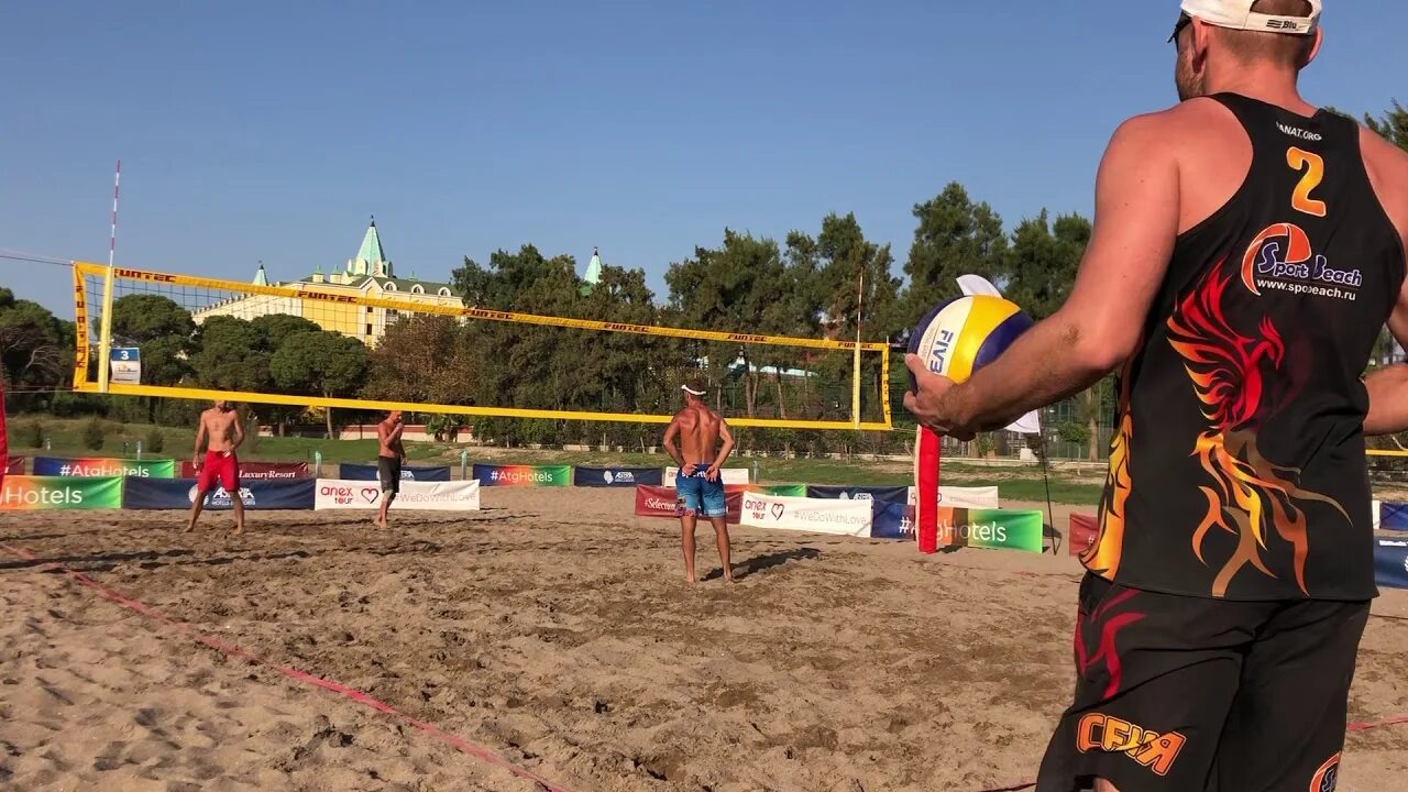 Спортбич. Спортбич пляжный волейбол. высоких спортбич. спортбич лого.