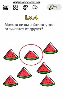 Сложите 3 самых больших из следующих
