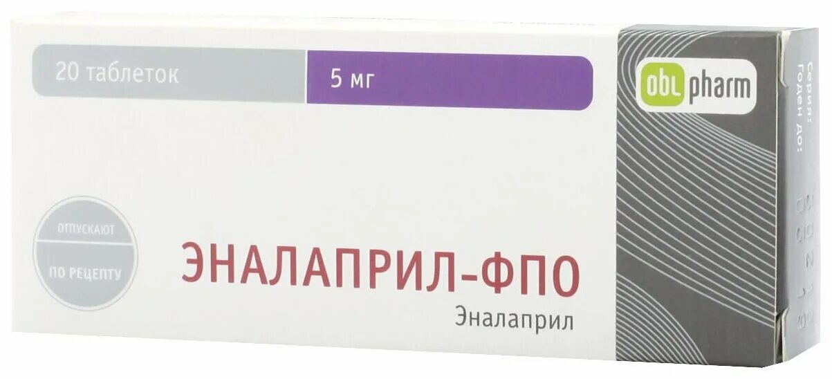 Эналаприл 10 купить. Эналаприл ФПО 5 мг. Эналаприл-ФПО таб 20мг №20. Эналаприл-ФПО таб. 10мг №20. Эналаприл таб. 5мг №20.