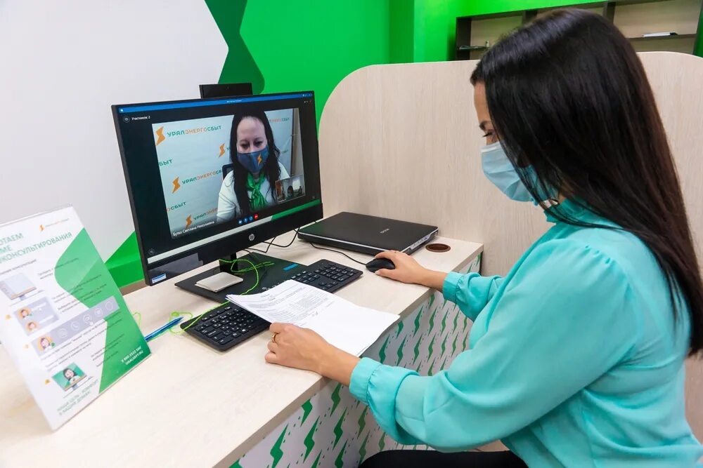 Воровского 21 челябинск уралэнергосбыт. Уралэнергосбыт картинки. Ул воровского, д. Уралэнергосбыт офис обслуживания. Уралэнергосбыт златоуст.