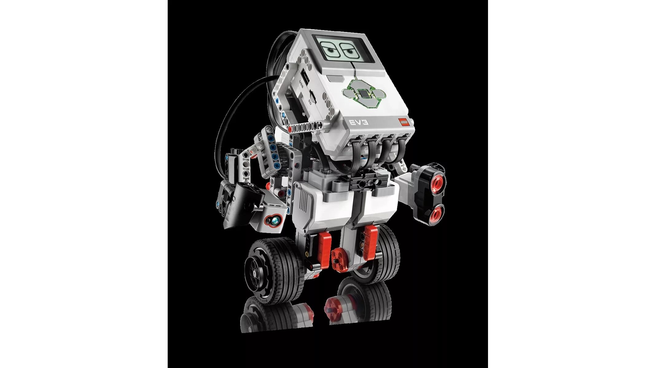 Робот mindstorms ev3. Робот mindstorms ev3