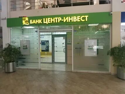 Бизнес инвест банк