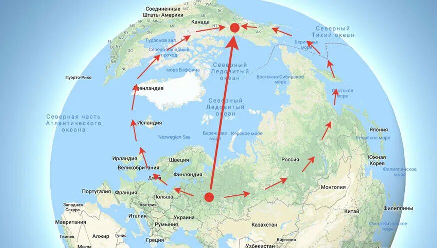 Южный насколько. От Москвы до Северного полюса. Северный полюс на карте. Траектория через Южный полюс. Путь до Северного полюса.