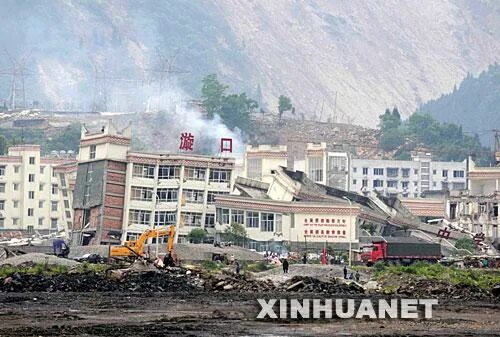 Верненское землетрясение 1887. Сильное землетрясение в алматы. Алма ата землетрясение 1911. Землетрясение в турции 30. Верненское землетрясение 1887.