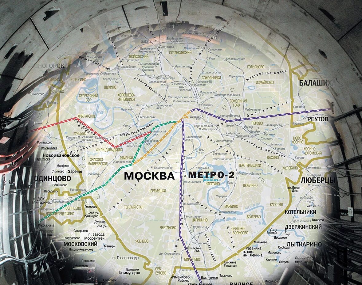 Д 6 входы. Секретное метро 2 в Москве схема. Секретная карта метро 2 Москвы. Секретное метро в Москве схема. Секретное метро 2 в Москве.