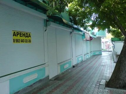 Объявления г ессентуки