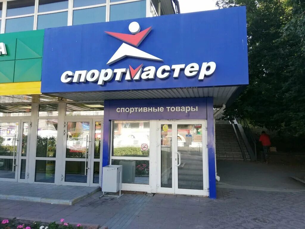 Красный проспект 96 новосибирск