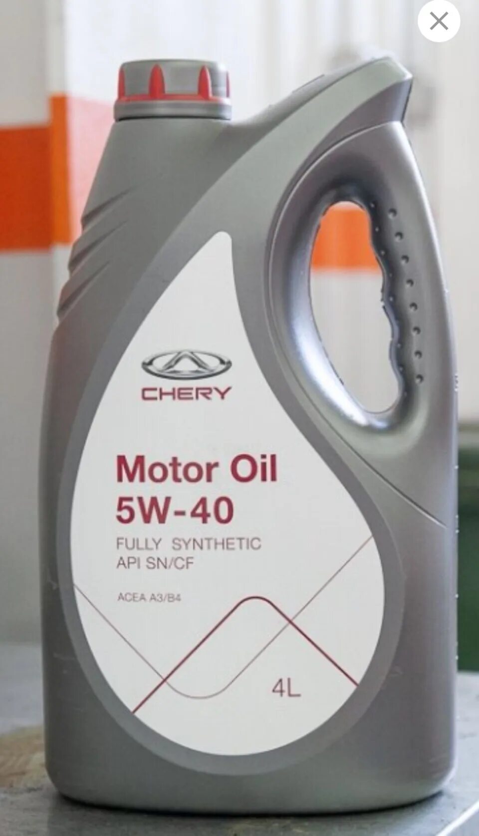 Оригинальное масло чери 5/40. Масло для чери Тигго 4 2020г. Chery Oil 5w-40. Чери Тигго 5 масло в двигатель. Масло для чери тигго 4