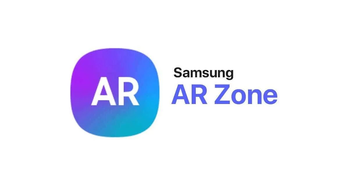 Функция ar