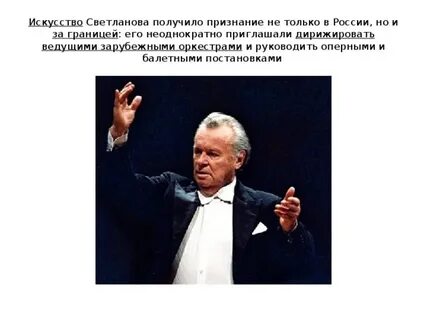 Проект получил признание