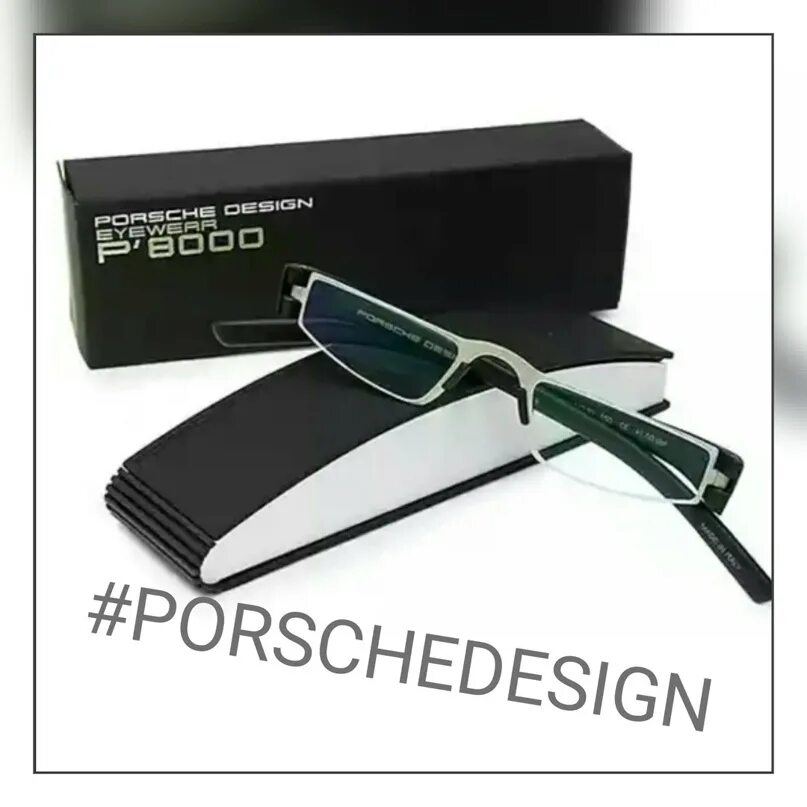 Очки для чтения готовые. Очки для чтения готовые. Очки плюсовые для чтения. Очки для зрения в футляре. Складные готовые очки sunshine +1.