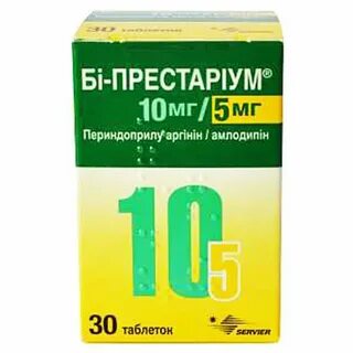Что принимать лучше престариума