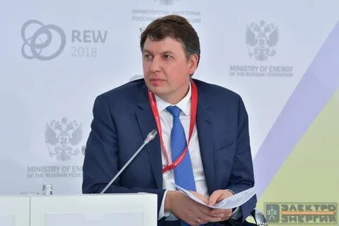 Главный инженер россети центра
