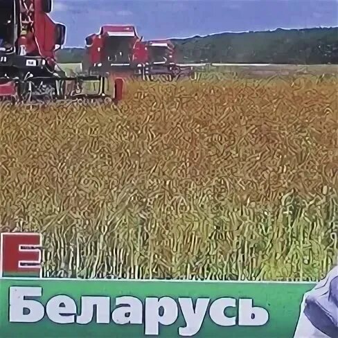 Надпись загрузка. Значок загрузки. Картинка загрузки. Флаг беларуси смайлик. Загрузки на беларусь.