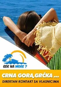 Gde na