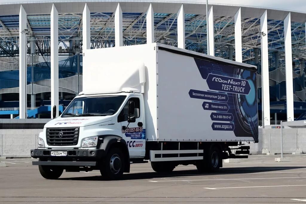 Газон некст евро. Газон некст 10. газон некст 10 тонн фургон. газон next 10i. газель test truck.
