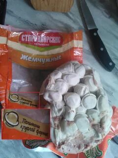 Что сделать из слипшихся пельменей