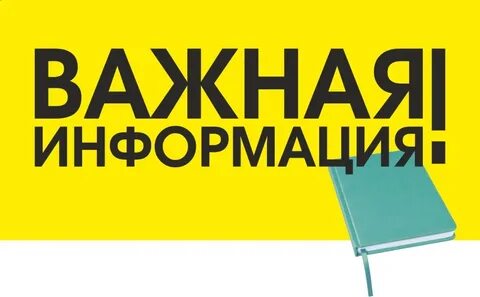 Вниманию читателей представлены