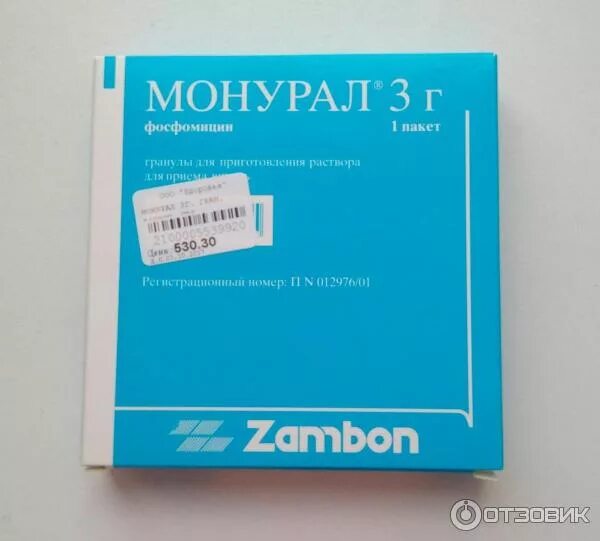 Цистит порошок монурал. Монурал 300. Монурал 400мг. Монурал 2.0. Одна таблетка от цистита монурал