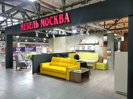 Первый мебельный магазин москва каталог