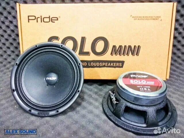 Pride Solo Mini 6.5 Сочи Купить