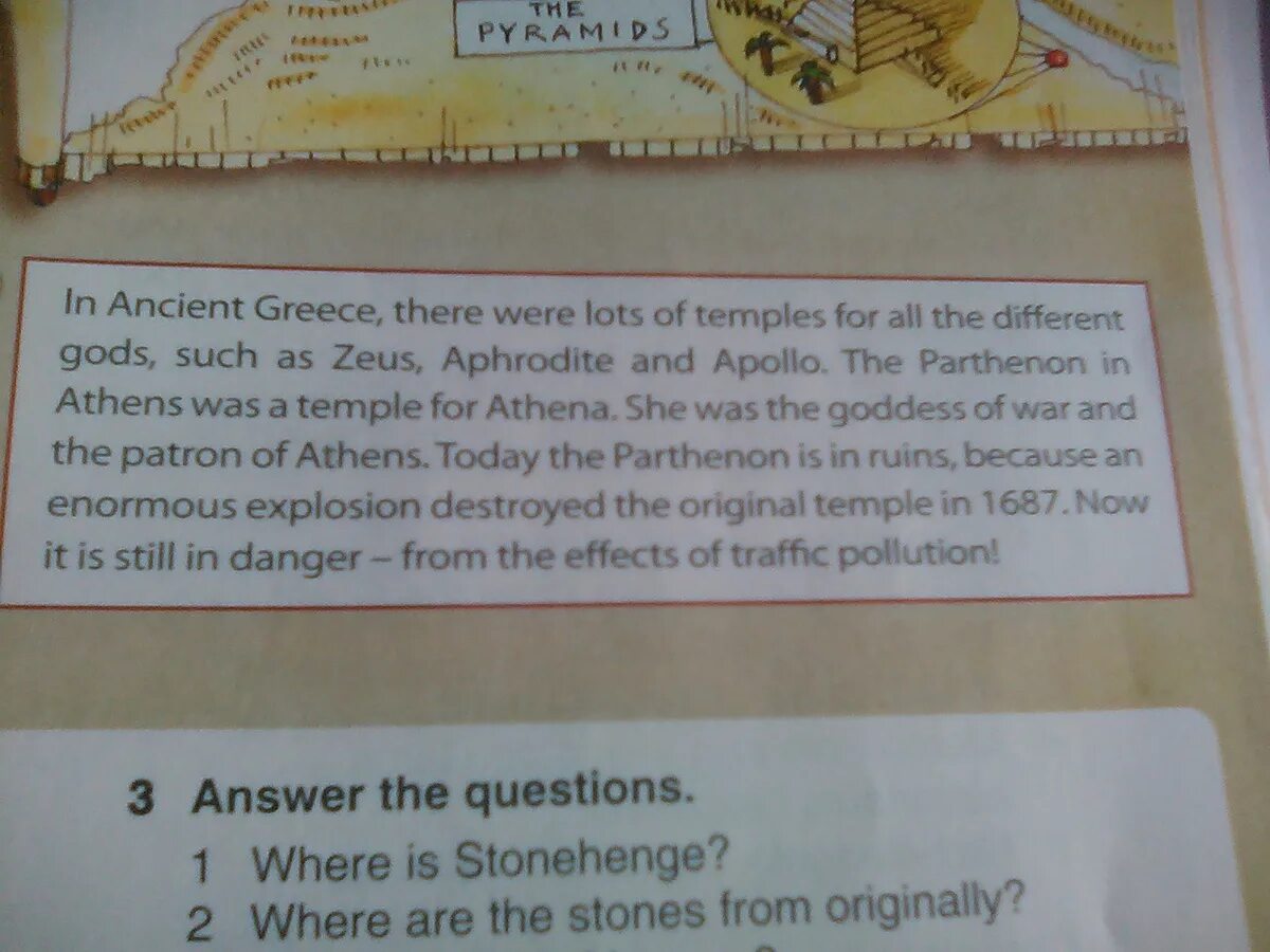 Lots перевод на русский язык. In Ancient Greece there were lots of Temples for all the different Gods. Перевод текста in Ancient Greece there were lots of Temples. There are lots of текст. There was a lot of или there were a lot of.