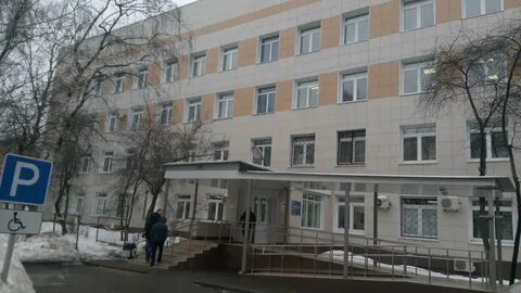 Отделение 1 москва адрес