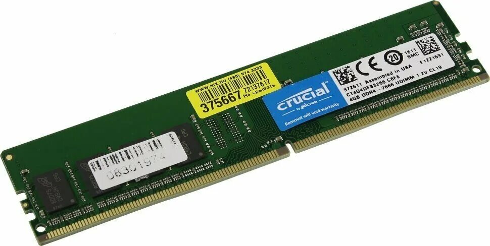 Модули памяти ddr4 crucial. Оперативная память crucial [ct4g4dfs8266] 4 ГБ. Оперативная память ddr4 4gb crucial ct4g4dfs8266. Ddr4 4gb crucial ct4g4dfs6266. Crucial Оперативная память 8gb.