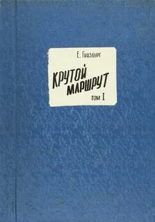 Новыя жанры беларускай паэзіі 1960 1990 сачыненне