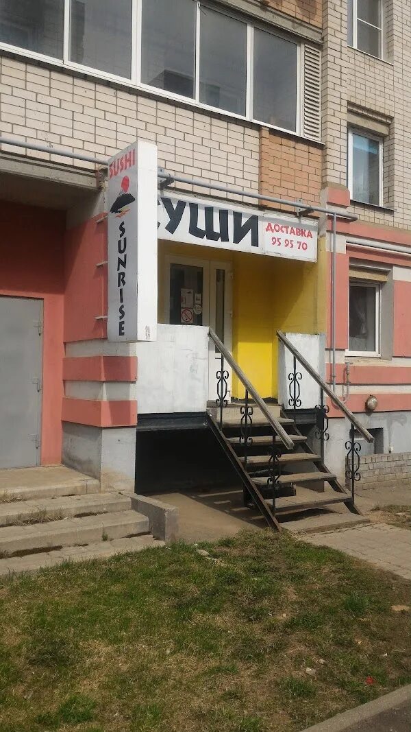 Фрунзе 35 ярославль. Проспект фрунзе 31 ярославль. Фрунзе 35 ярославль. Фрунзе 2 ярославль. Проспект фрунзе 35/17 ярославль.