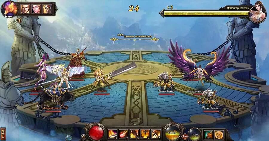 The dragon & the knight. Seven knights 2 art. Игра дракон и рыцари. Rupid79 (lee jung-myung). The dragon & the knight.