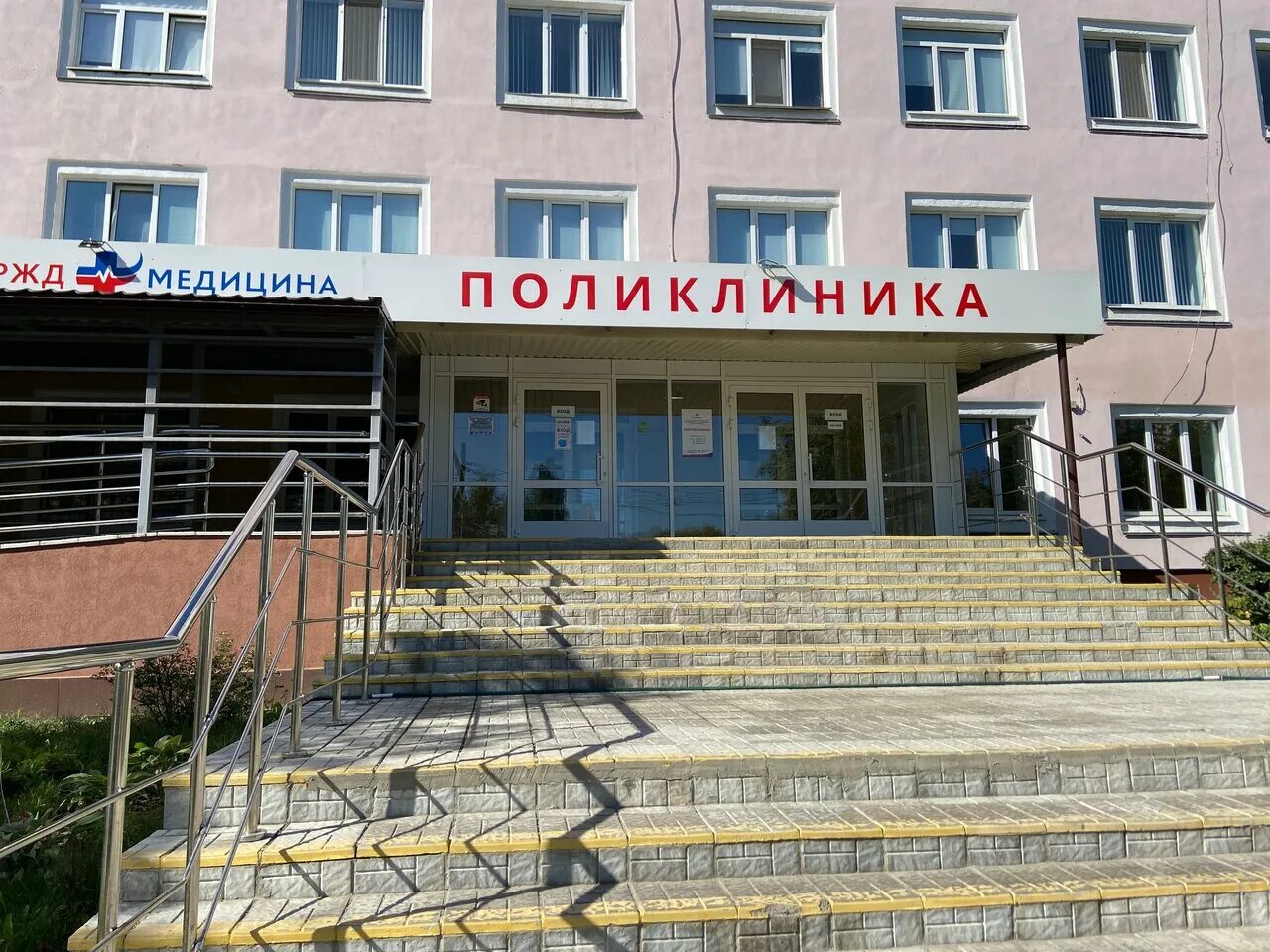 Адрес поликлиники 2 нижний новгород. Городская клиническая больница 40 поликлиника нижний новгород. Адрес поликлиники 2 нижний новгород. Адрес поликлиники 2 нижний новгород. 38 больница нижний новгород.